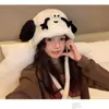 Sombrero y Bufanda de Peluche con Forma de Cachorro Dos en Uno Invierno Estudiante Ciclismo Cortavientos Cálido Protección para el Cuello Sombrero de Copa de Ala Ancha