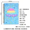 Silicona burbuja pop bobina descompresión silicona dinosaurio unicornio silicona cuaderno roedor cuaderno A5