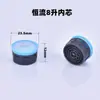 Accesorios para Grifo Fregadero de Cocina Aireador de Grifo Boquilla de Filtro Antisalpicaduras Núcleo Interno Aireador de Flujo Constante Ahorrador de Agua