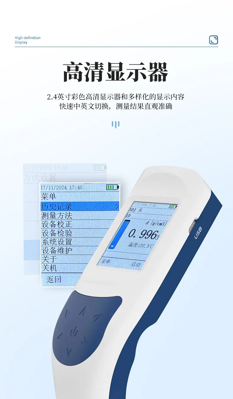 详情2_06