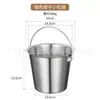 Cubo de Hielo Creativo de Acero Inoxidable para Bares, Ktvs, Sake, Cerveza, Hotel, Popular en Línea, Cubo para Cubitos de Hielo de Uso Doméstico, Cubo para Snacks