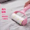 Rodillo Quitapelusas Rollo de Papel Pegajoso - Desprendible, Adhesivo Fuerte, Removedor de Polvo y Cabello, Atrapador de Pelo de Gato, Rollo de Repuesto