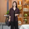 Elegante y casual camisa de manga larga con botones para mujer, nueva colección de otoño, moderna y adelgazante, prenda exterior de corte holgado, top versátil y rejuvenecedor