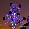 Celebridad de Internet Pelota de Onda Luminosa Juego Completo de Globo LED Flash Juguetes para Niños Puesto Callejero Regalos Promoción Venta al por Mayor Puesto Callejero