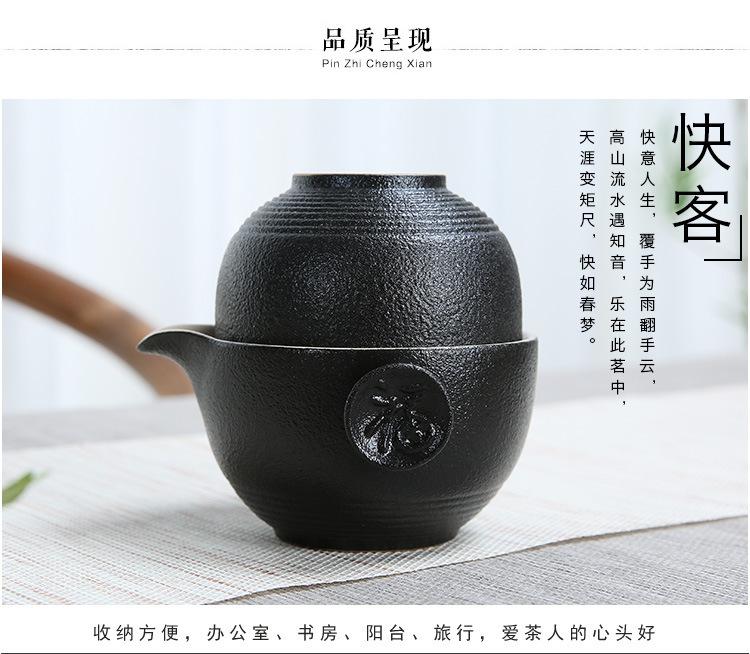 黑陶一壶二杯---凯津_13.jpg