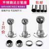 Base de Flange em Aço Inoxidável Varão para Pendurar Roupas de Guarda-Roupa Suporte Fixo Horizontal para Tubo de Pendurar Roupas Acessórios Suporte para Tubo Cabide de Roupa Suporte para Toalhas