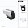 Linterna Ulanzi Sl03 Firefly Flash Luz Flash+Luz Continua Combinación Plegable de 90 Grados