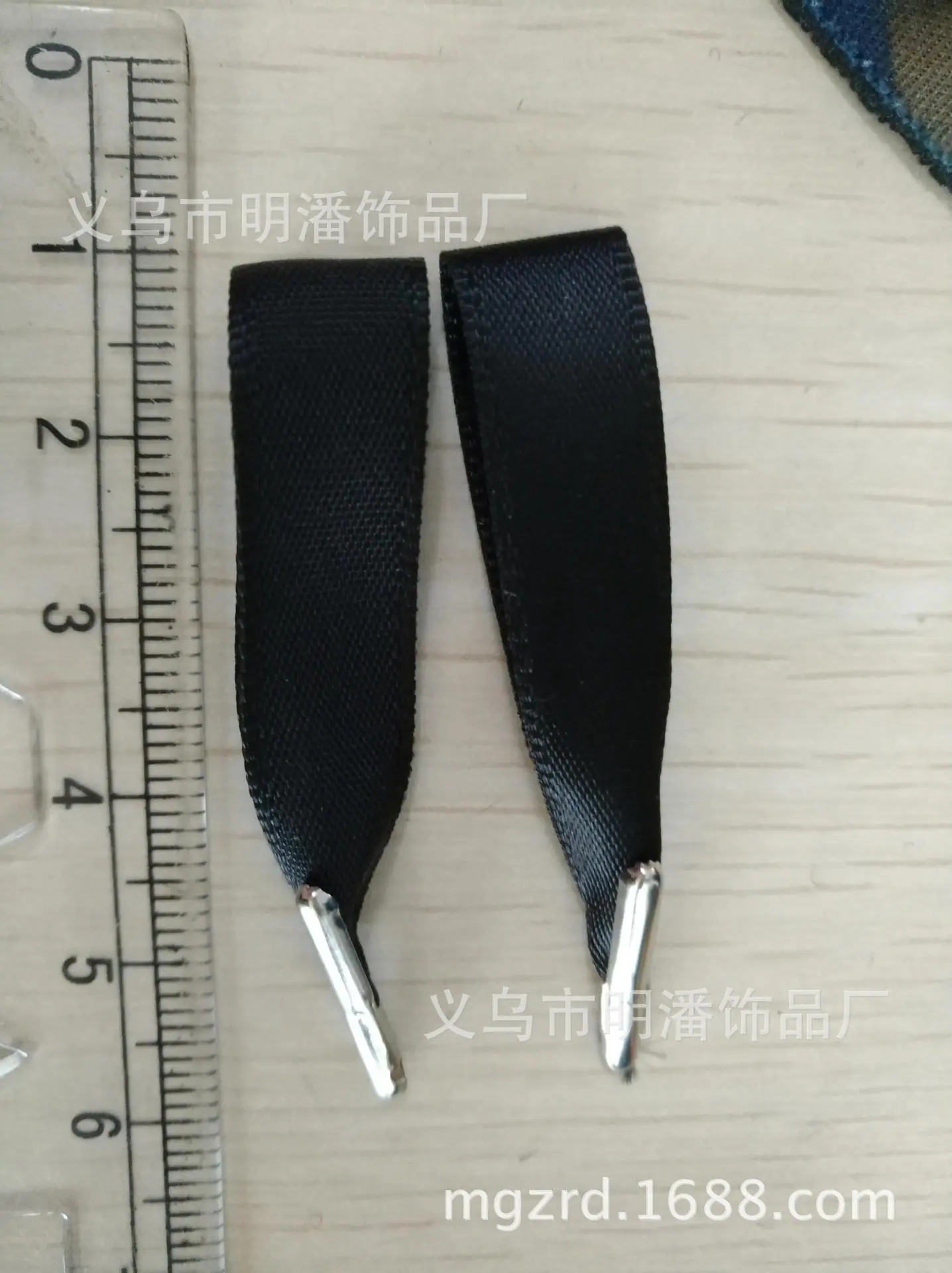 IMG20170310090204
