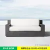 Conjunto de Sofás de Luxo para Exterior para Jardim de Villa, Pátio, Hotel, Piscina, Conjunto de Sofás de Liga de Alumínio à Prova d'Água e Resistente ao Sol