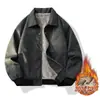 Nova jaqueta de couro forrada com fleece para ciclismo ao ar livre, confortável, moderna, moda jovem, estilo coreano, versátil, alta rua, para casais
