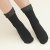 Calcetines de luna cálidos antideslizantes para suelo de invierno al por mayor con acolchado de terciopelo de longitud media para adultos y niños