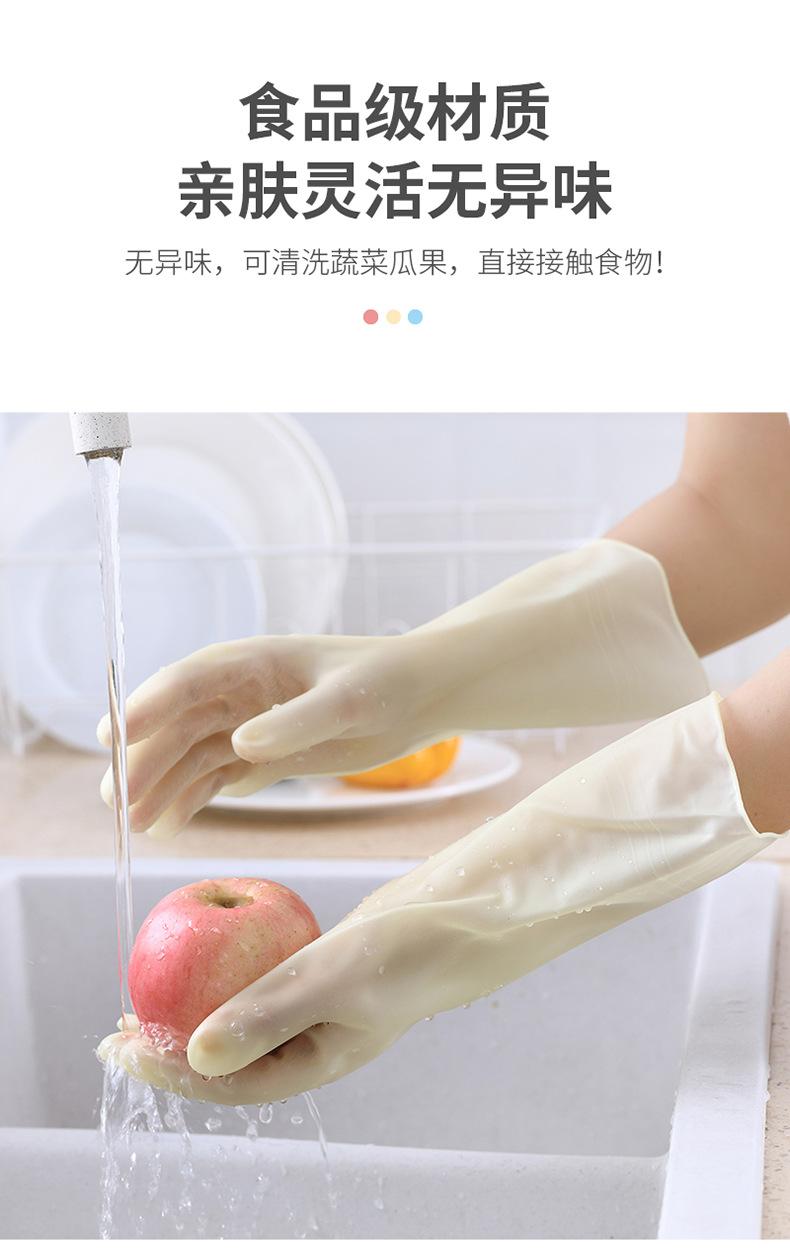 手套短款_11.jpg