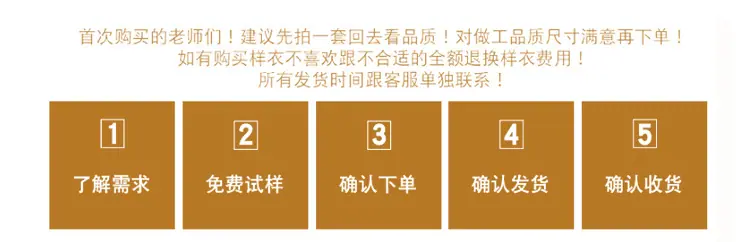 详情页_02.jpg