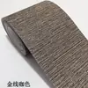 .Rodapé Espessado Autoadesivo Rodapé Adesivo de Parede Impermeável Lavável Resistente ao Desgaste Adesivo de Canto Adesivo Decorativo de Borda de Parede