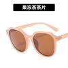 Gafas de sol beige estilo ulzzang coreano vintage caja marco pequeño cara redonda populares en línea todo partido gafas de sol ins para mujer