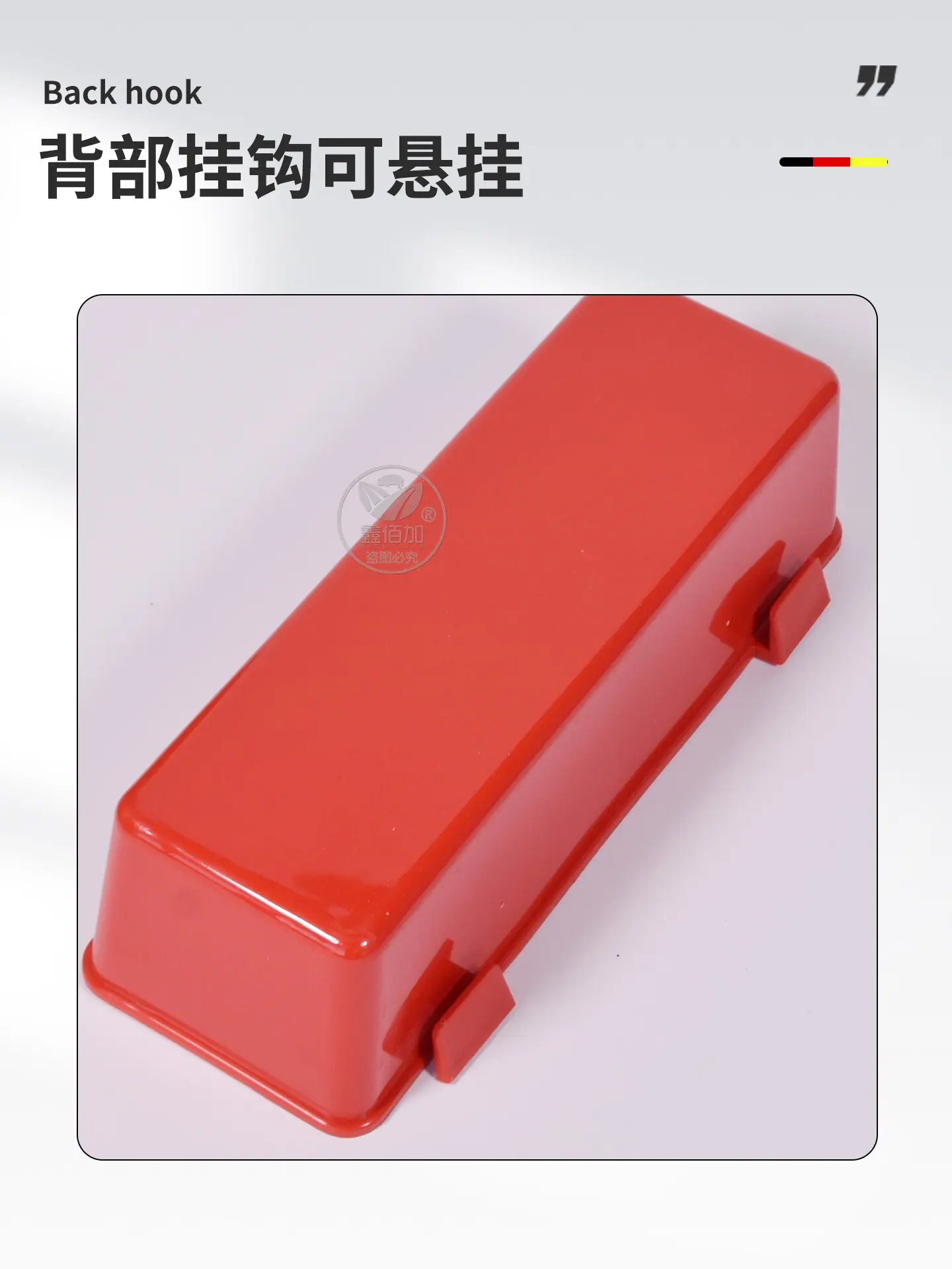 鸡喂食盒B详情页 (4).jpg