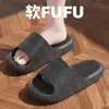 Sandálias de verão femininas para interior, casa, banheiro, antiderrapantes, silenciosas, solado macio, para casal, uso doméstico, solado fino