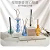 Botella de Vidrio para Aromaterapia sin Llama, Difusor de Aceites Esenciales Estilo Ins de Lujo Ligero, Suministro Directo Transfronterizo, Múltiples Capacidades Disponibles, Madera