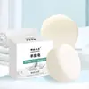 Jabón Artesanal de Grasa de Oveja para Limpieza Facial, Limpiador, Hidratante y Rejuvenecedor, Eliminación Profunda de Ácaros, Espuma de Jabón de Leche de Cabra, Suave y Limpiador