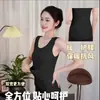 Chaleco de bolsillo doble de fuente para mujer elástico cálido protege el estómago calienta el estómago cintura de adulto confinamiento prevenir el frío dropshipping