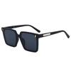 Nuevos Lentes de Sol Cuadrados de Moda Rice Nail Estilo Similar Xiaohongshu Lente de Una Pieza Estilo Similar para Hombres y Mujeres Lentes de Sol Anti-UV