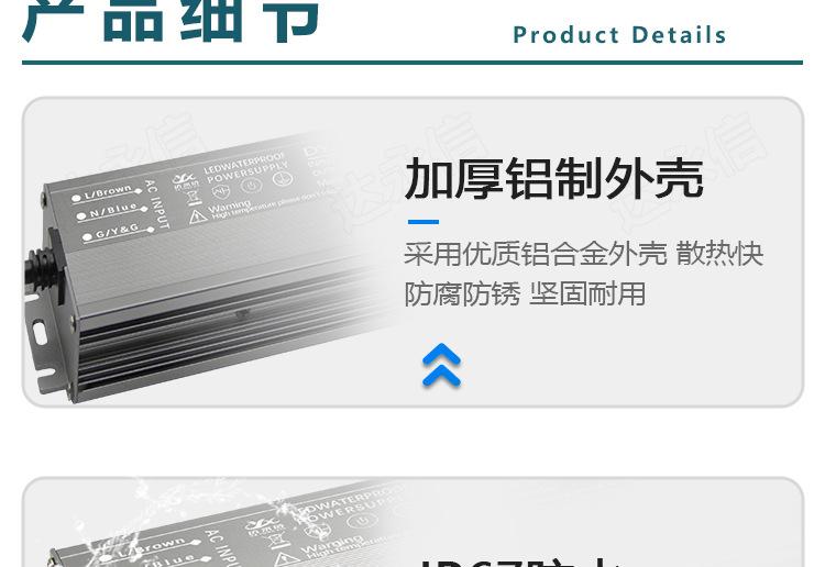 详情页_10.jpg