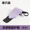 Suporte de Pulso Transfronteiriço Absorvente de Suor Cinto Booster Estendido Equipamento de Proteção Esportiva para Basquete Fitness Faixa Elástica Tira de Pulso Tira Suporte de Pulso