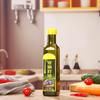 Botella dispensadora de aceite de oliva 250 ml Forma cuadrada Aceite de nuez Camelia Linaza Botella de vidrio color té Botella pequeña de aceite de pimienta