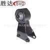 Coxim de borracha do suporte do motor MB-309260 adequado para sedã quatro portas Mitsubishi GoBlue (E3_A)1987-1993