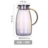 Hervidor de agua fría de vidrio simple Hervidor de agua fría de vidrio de estilo occidental Hervidor de bebidas de jugo de uso doméstico Hervidor de agua blanca fría de secado