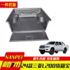 Para 2024 23 Mitsubishi l200 picape compartimento de carga porta-malas caixa traseira caixa de carga de tesouro compartimento de tesouro forro de proteção