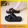 Sandalias sin cordones de suela gruesa estilo Chanel para mujer, Nuevo estilo casual para mujeres petite Verano 2026, Zapatos casuales de playa