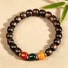 Pulsera de Cuentas de Barril Estilo Antiguo de Palo de Rosa Negro, Sándalo Morado, Jade de Luz Rojo-Verde, Jade Blanco, Raíz de Bodhi, Joyería de Estilo Étnico al por Mayor