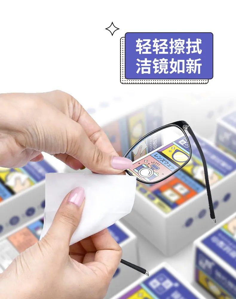 新款镜片详情页_03