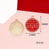 Accesorios de joyería DIY inspiradores para la temporada de graduación, gorra de soltero para no ser.... 1 etiqueta de texto de título, material para llavero colgante