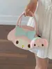 Bolsa Fofa com Laço para Meninas, Bolsa Exquisita Estilo Coreano com Pingente de Desenho Animado, Bolsa de Ombro Cruzada