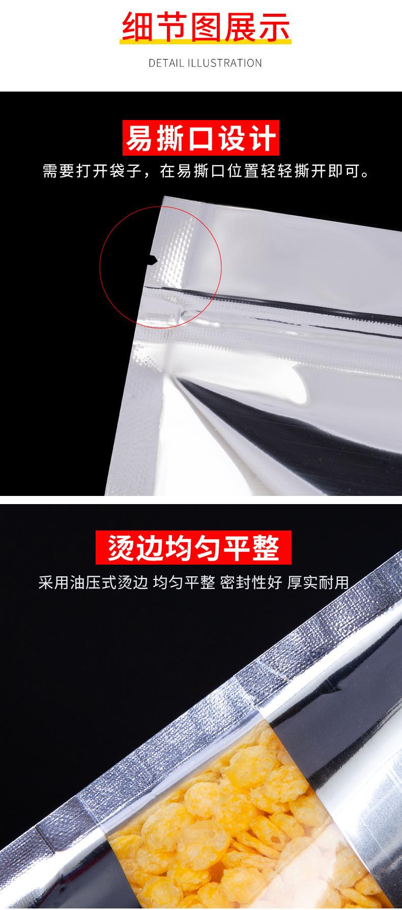 描述图_15.jpg