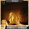 Lámpara de jardín de estilo Zen chino nueva hecha de resina de fibra de vidrio, apilada con piedras naturales, lámpara de patio, luz de paisaje impermeable para exteriores