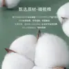 Calzoncillos tipo bóxer de algodón acanalado con rayas verticales, de tiro medio para hombre, empaquetados individualmente, ropa interior de algodón de fibra larga, 100% algodón para adolescentes