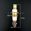 Bomba Sumergible en Aceite Sello de Aceite Asiento Lanzador de Agua Tazón Sello de Aceite Manguito de Acero Base de Baquelita Accesorios para Bomba Eléctrica Sumergible Rellena de Aceite