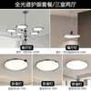 Lámpara de moda "Fruta Explosiva", Luz de Techo para Dormitorio Estilo Bauhaus Italiano, Lámpara de Estudio de Espectro Completo para Protección Ocular, Hierro, Otro