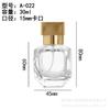 Botella de perfume cuadrada de vidrio de 50 ml portátil rosca aceite esencial botella de spray de alta gama color botella de perfume impresión de logotipo