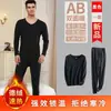 Conjunto de Roupa Íntima Térmica Masculina de Veludo Sem Costura Roupas de Outono e Inverno Acolchoado com Lã Decote V Roupa Íntima Pijama Manga Longa