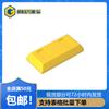 Piezas de Bloques de Construcción Altos Gds-1499 Accesorios Placa Lingote Metálico 1X2 Compatible con 96910 Piezas de Inserción de Partículas Pequeñas