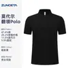 Playeras tipo polo de trabajo de alta gama con cierre medio y estampado de logo personalizado, Playeras culturales de trabajo corporativo de manga corta con cuello