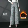 Pantalones Florales de Pierna Ancha de Felpa 2052 para Mujeres de Mediana Edad, Jeans de Pierna Ancha para Mamá, Pantalones Elásticos de Pierna Recta para Mujeres de Mediana Edad y Mayores, Engrosados para Invierno