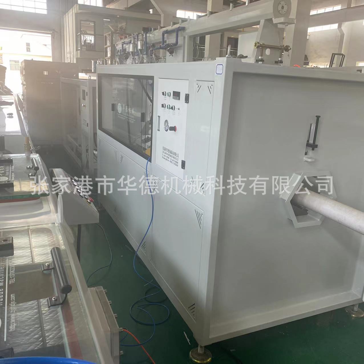 微信图片_20220804110132