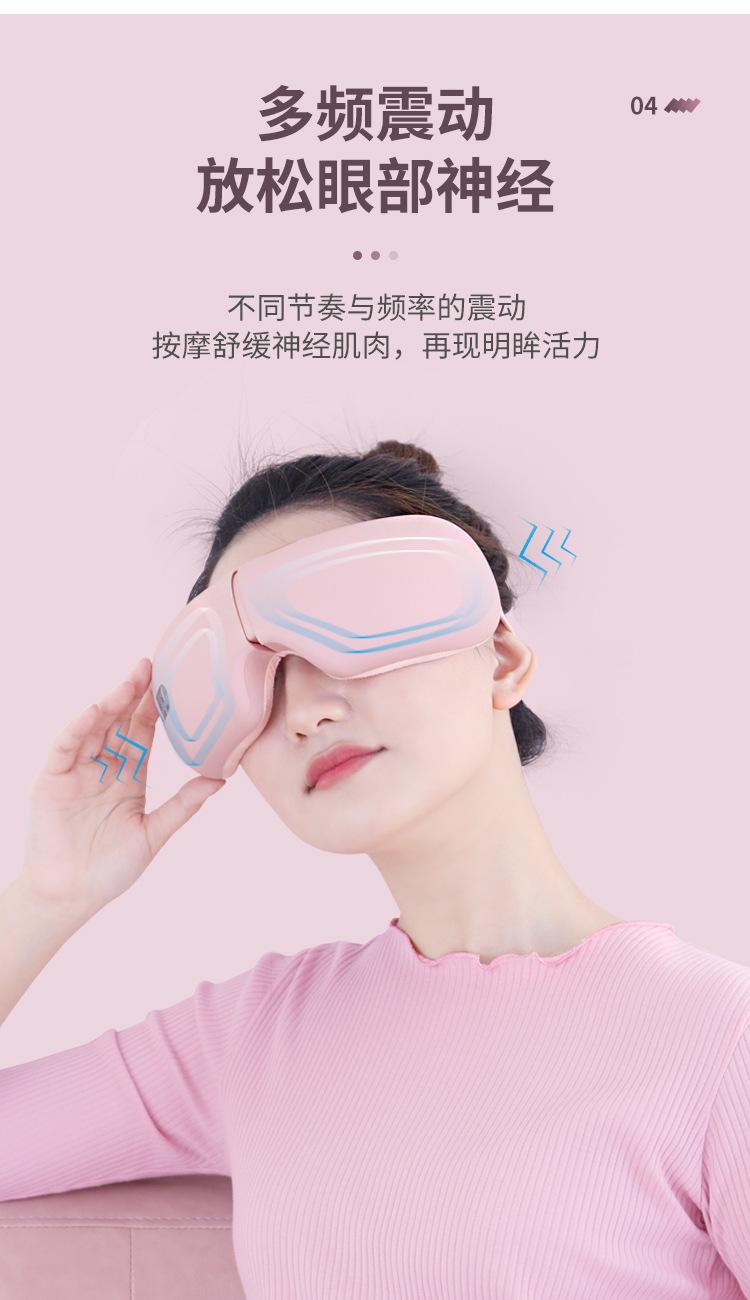 详情_13