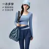 Conjunto de Yoga Ajustado Elástico para Mujer, Pantalón Largo de Dos Piezas Falsas con Cintura Cruzada, Cuello Redondo con Almohadillas en el Pecho, Conjunto Deportivo de Fitness de Manga Larga