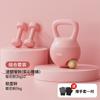 Kettlebell Macio Haltere Feminino Equipamento de Fitness Doméstico Esportes Masculinos Modelagem Agachamento Glúteo Macio Profissional Pote de Levantamento